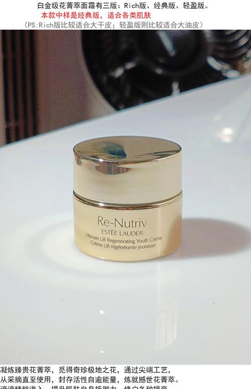 16岁适合用什么护肤品?-图1 16岁适合用什么护肤品?-图1