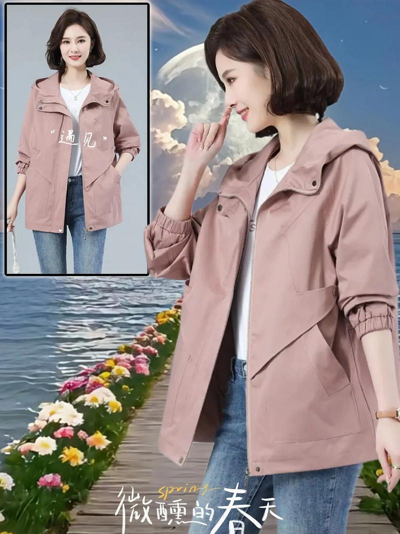 春秋女装怎么搭？搭配图片看这里。-图1