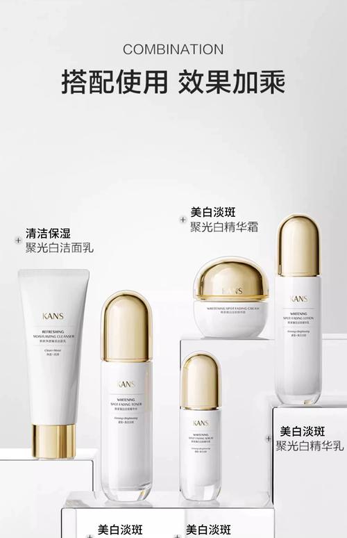 老年人选护肤品，该注意什么？-图1