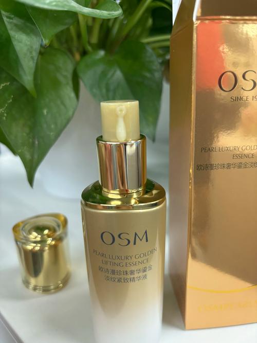 35岁用什么牌子的护肤品好？-图1