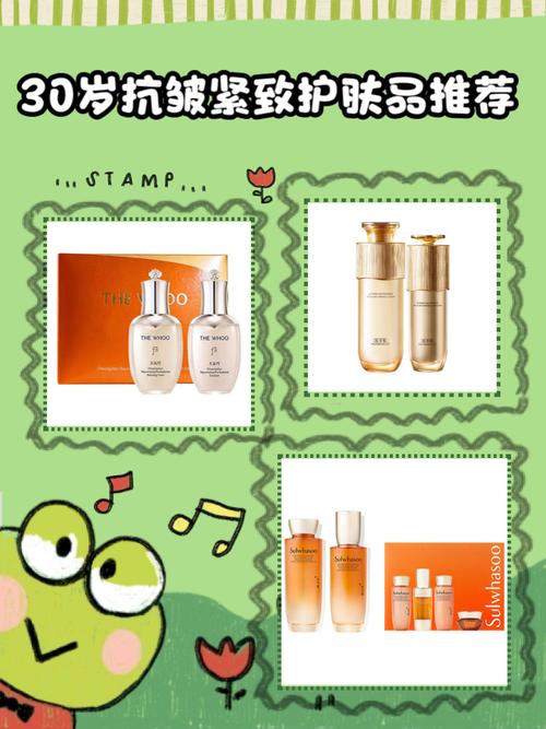 30岁护肤，选品牌该看成分还是口碑？-图3