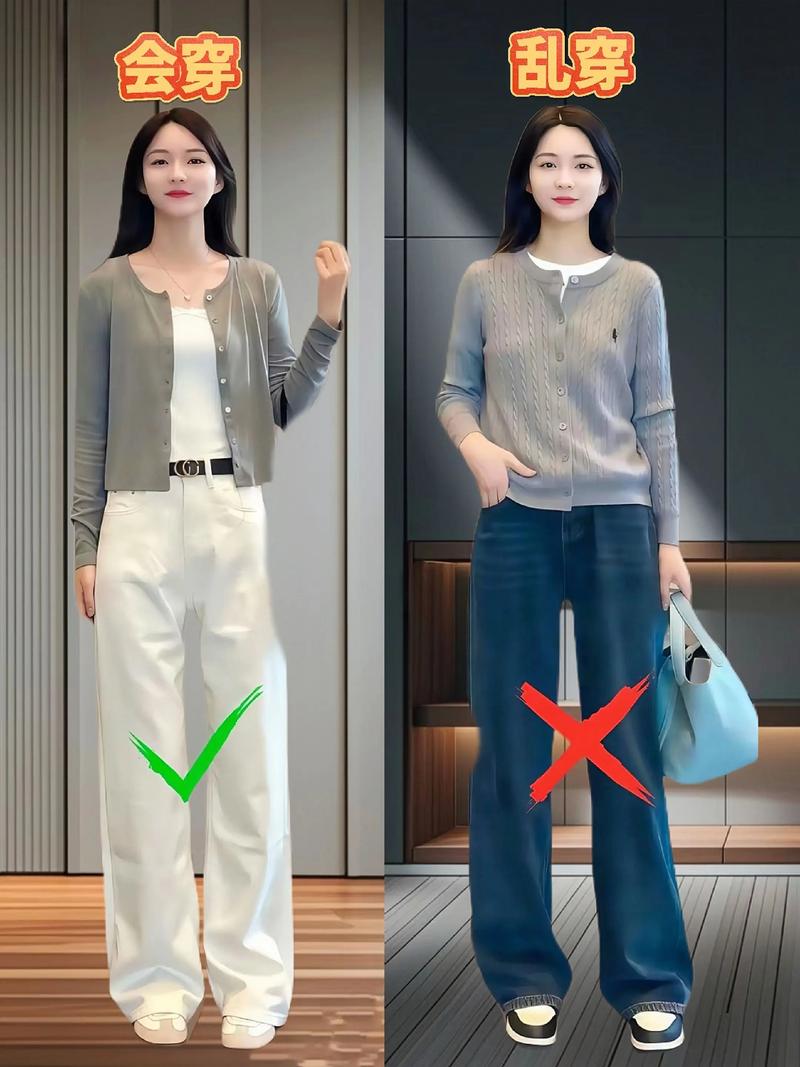 2025女装流行趋势怎么搭才时髦？-图1