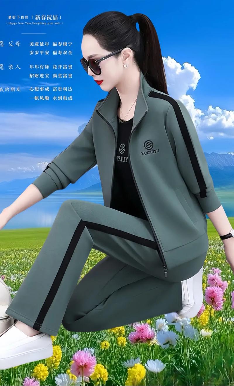 2025女休闲套装，新款设计有何亮点？-图1