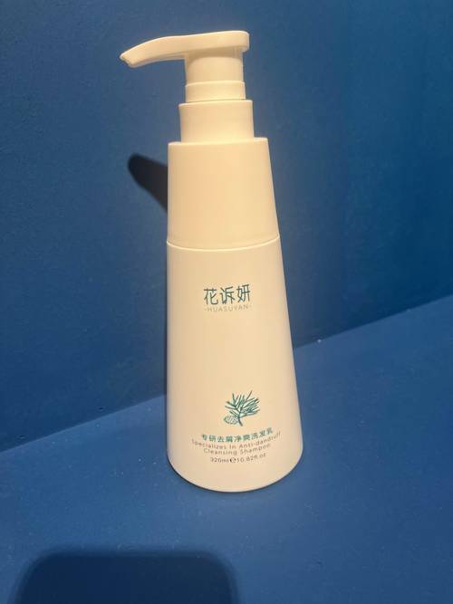 清热消炎祛痘洗发水真的能控痘吗？-图2