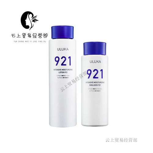 日本补水保湿护肤品，哪些真正好用？-图1