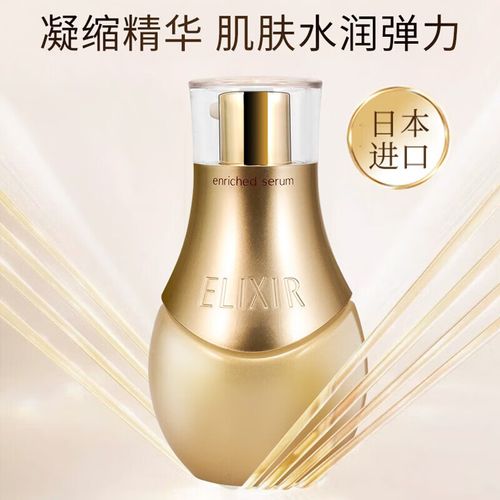 日本补水保湿护肤品，哪些真正好用？-图2