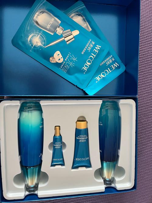 水密码护肤品一套价格多少？-图2