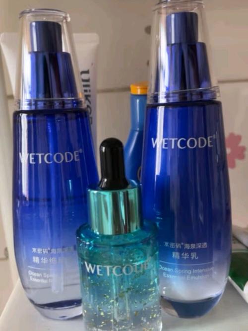 水密码护肤品一套价格多少？-图3