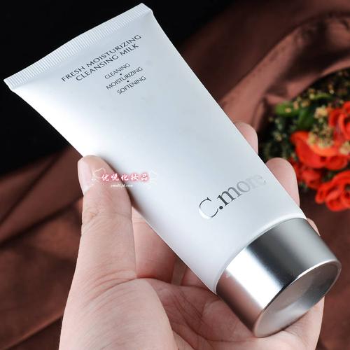 c.more皙摩祛痘效果真的好吗？-图3