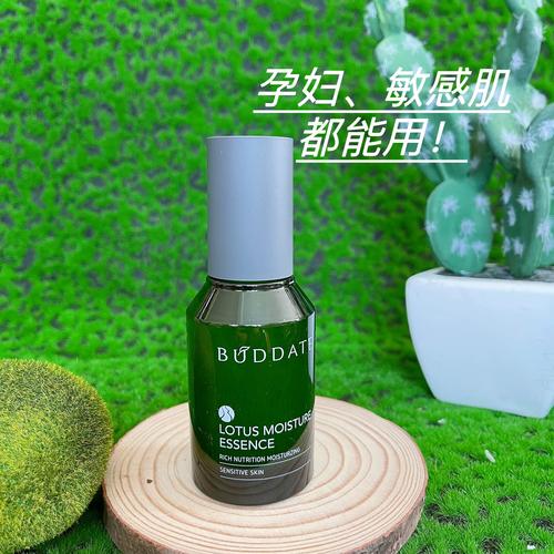 韩国孕妇护肤品安全吗？-图1