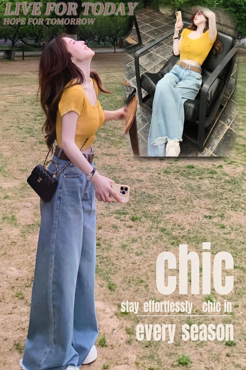 2025夏女装怎么搭?-图3 2025夏女装怎么搭?-图3