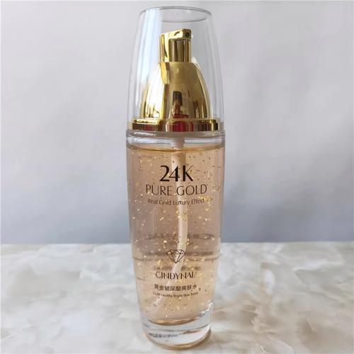 24岁用什么护肤品？求推荐！-图1