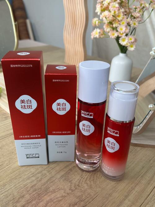 美白护肤品到底哪个效果最好?-图3 美白护肤品到底哪个效果最好?-图3