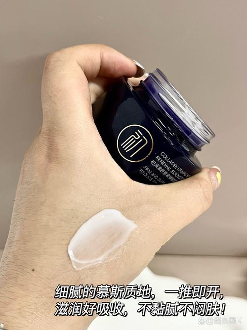 40岁以上护肤品该怎么选？-图3