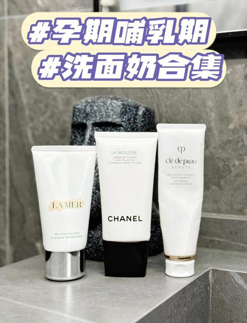 哺乳期用美白护肤品安全吗？-图1