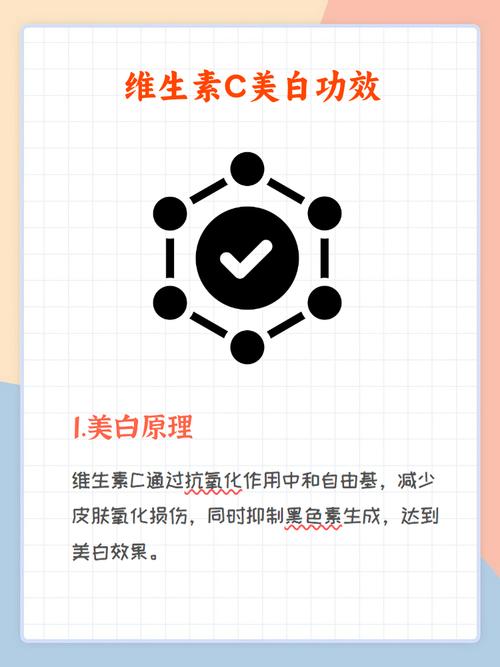 护肤品抗氧化，到底在抗什么？-图3