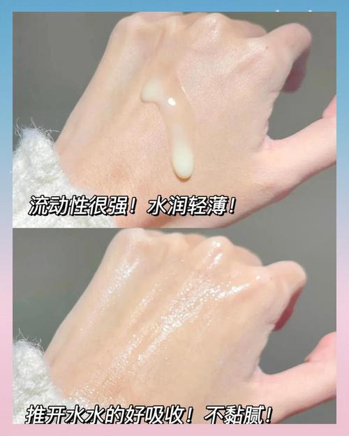 悦诗风吟祛痘精华到底好用吗？-图2