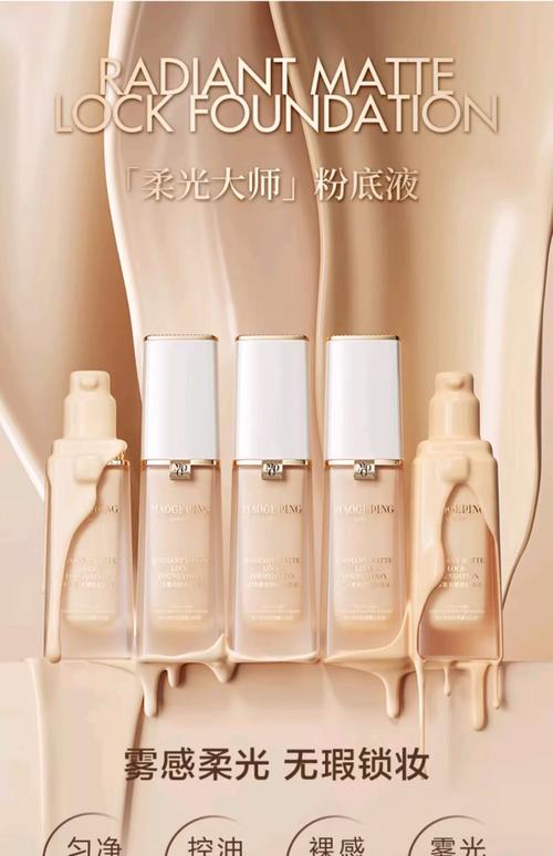 60岁选护肤品，哪些牌子真正适合？-图3