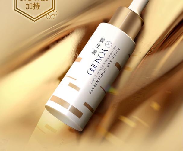 28岁女人用什么护肤品？年龄选品有讲究吗？-图1