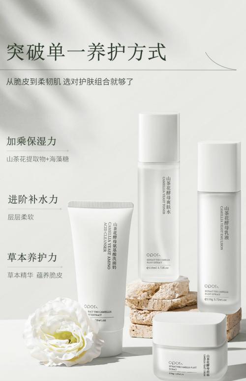 18岁用什么护肤品？求推荐！-图3