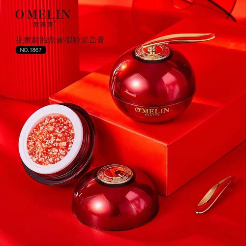 红血肌怎么选护肤品？敏感肌怎么护理？-图3