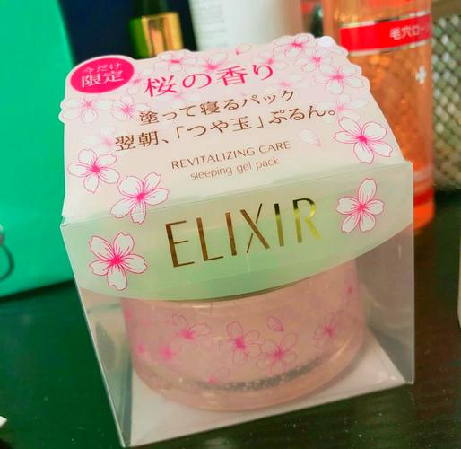 日本便宜好用的护肤品有哪些？-图2