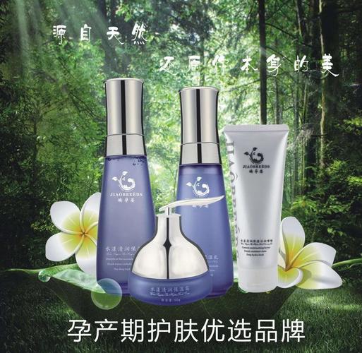 孕妇必须用专用护肤品吗？-图3