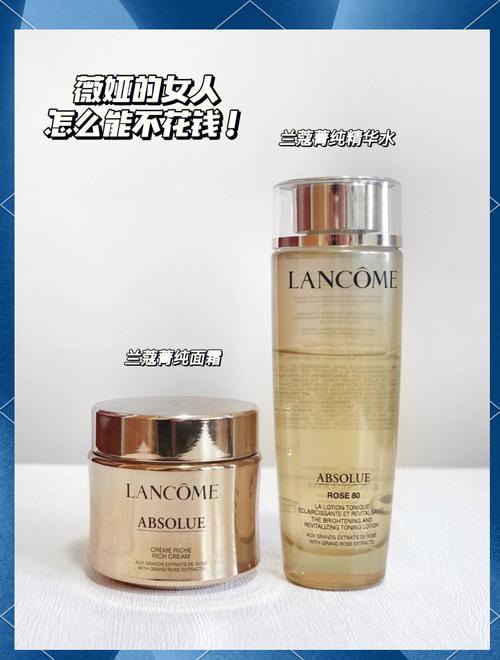 兰蔻孕妇能用吗？安全吗？-图3