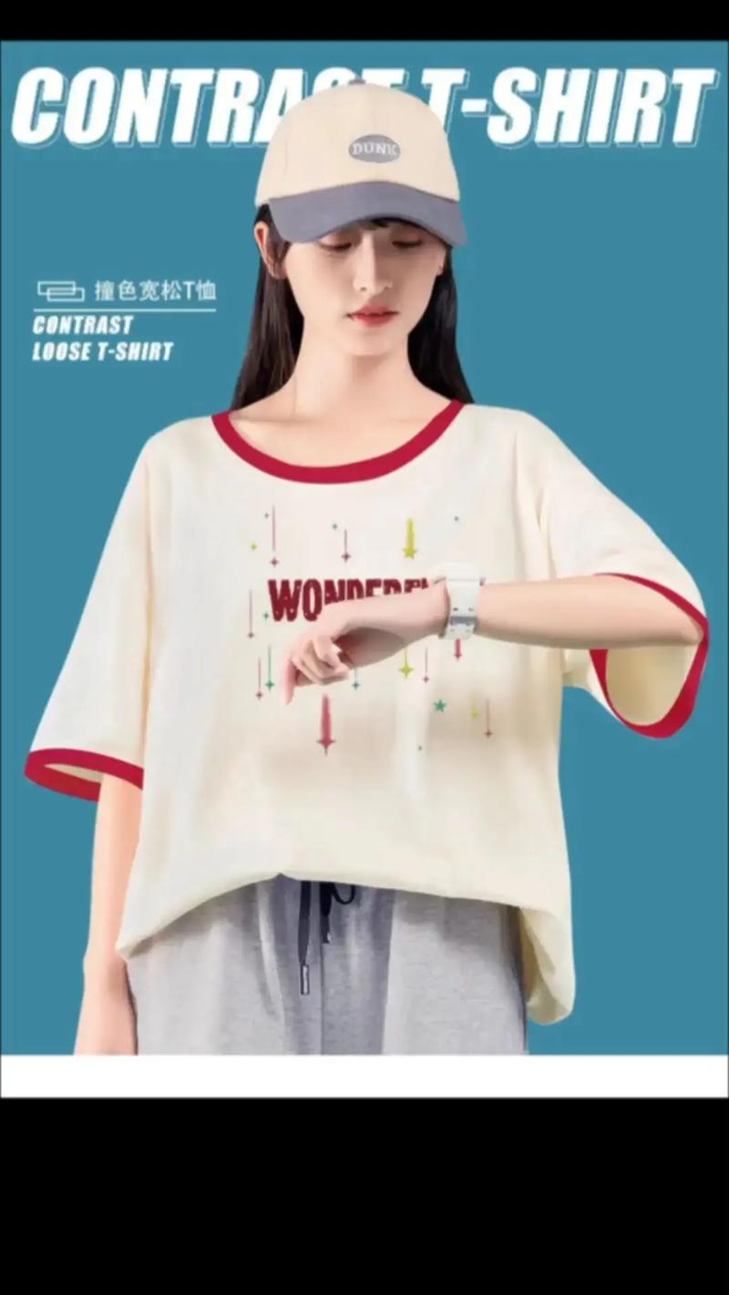 2025真维斯女装t恤-图3 2025真维斯女装t恤-图3