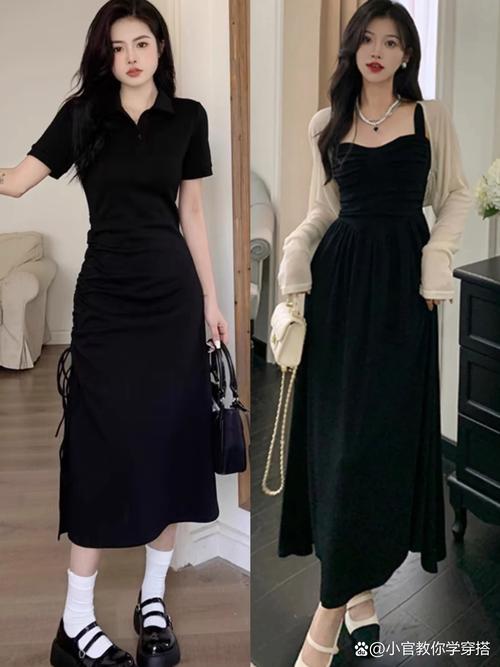 气质女装如何精准描述？-图2