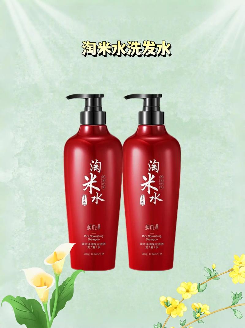 淘米水祛痘真有效吗？-图3