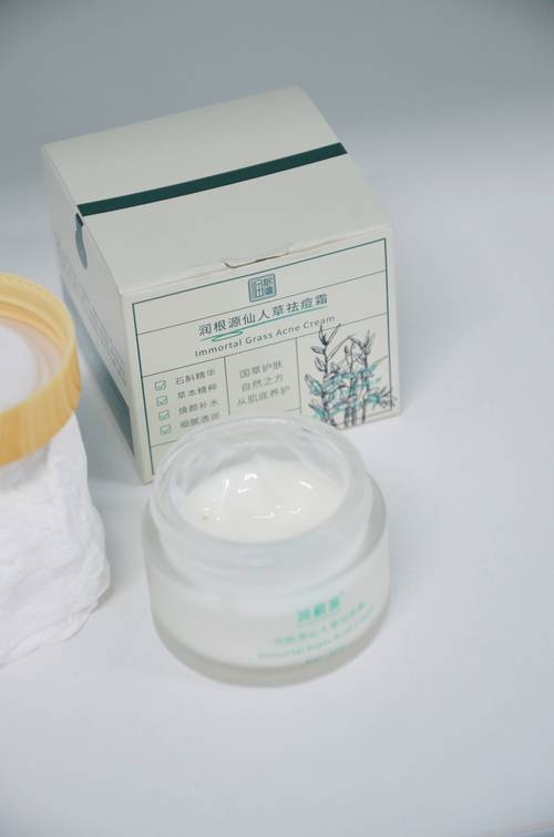 中草药祛痘产品哪些更有效？-图2