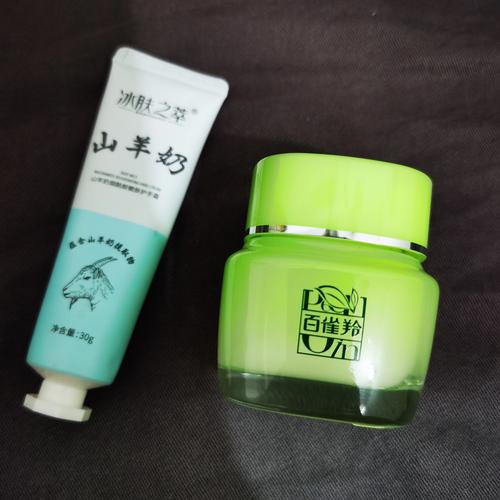 青少年护肤选什么？成分安全是关键？-图3