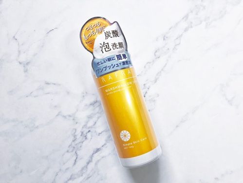 里美茶树祛痘泡沫效果到底怎么样？-图1