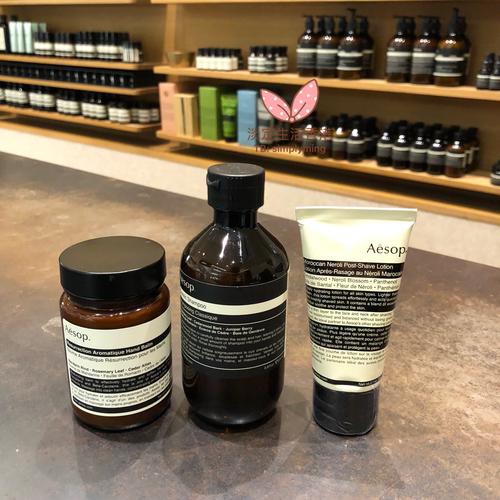 Aesop护肤品到底值不值得买？-图3