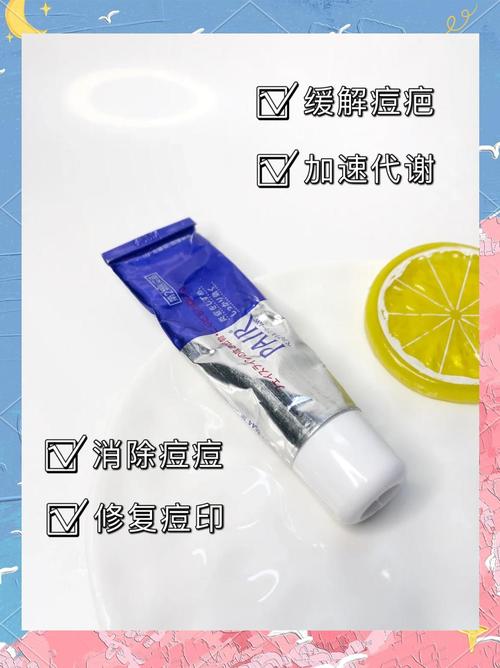 狮王祛痘膏每天用几次？用法有讲究吗？-图3