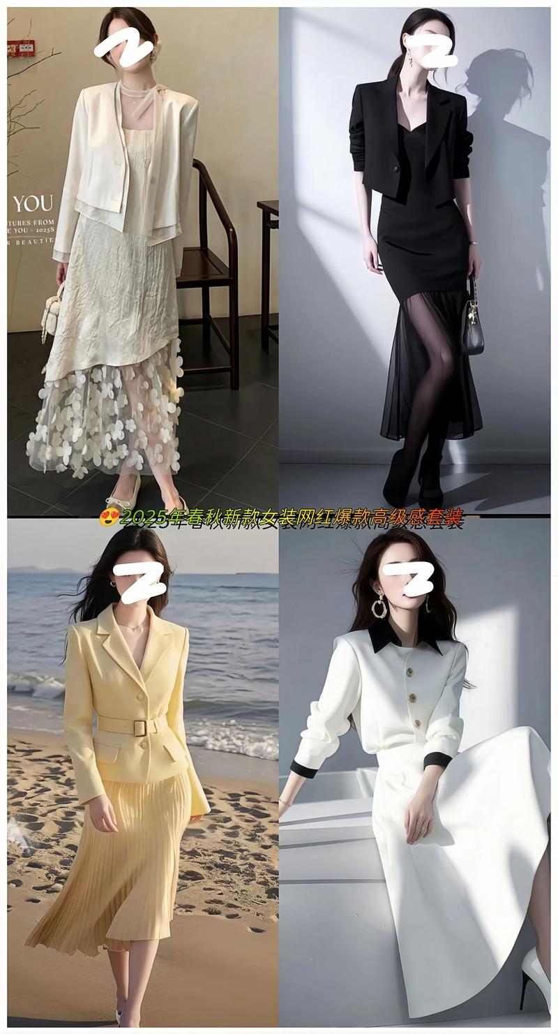 2025加厚女装套装，厚实保暖选哪款？-图3