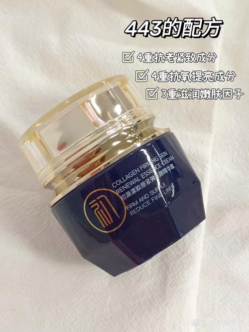 50岁选什么护肤品牌子合适？-图1