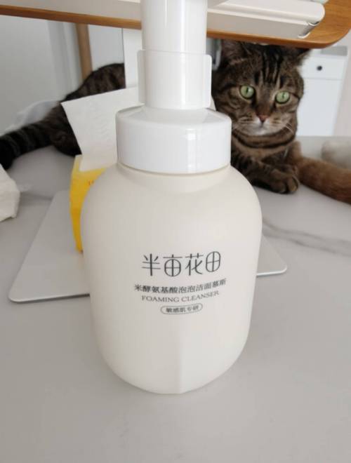 13岁女孩适合用什么护肤品？-图2