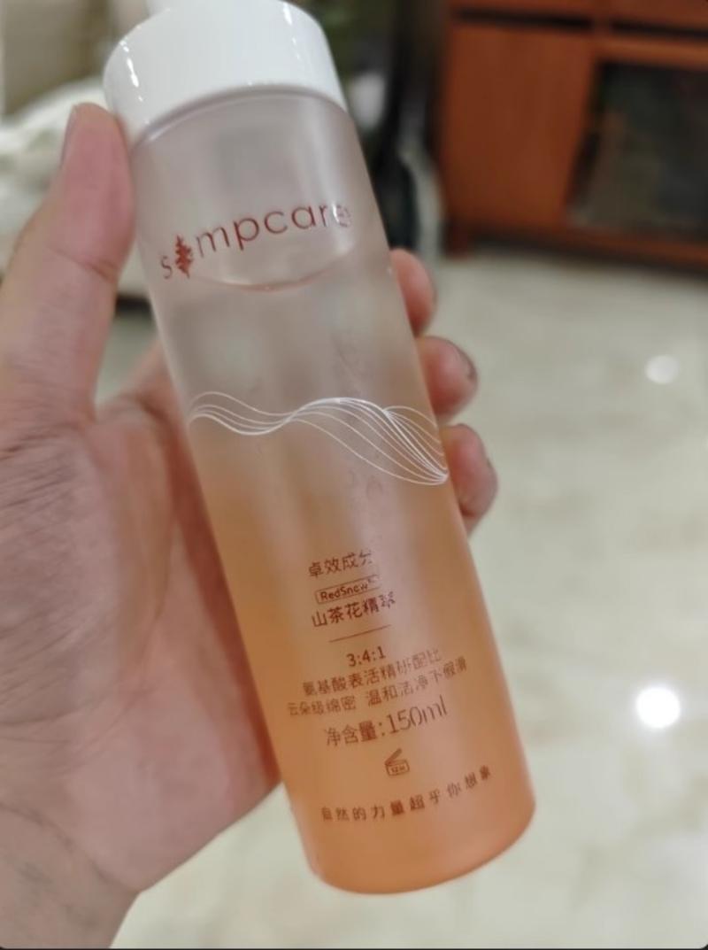 13岁女孩适合用什么护肤品？-图3