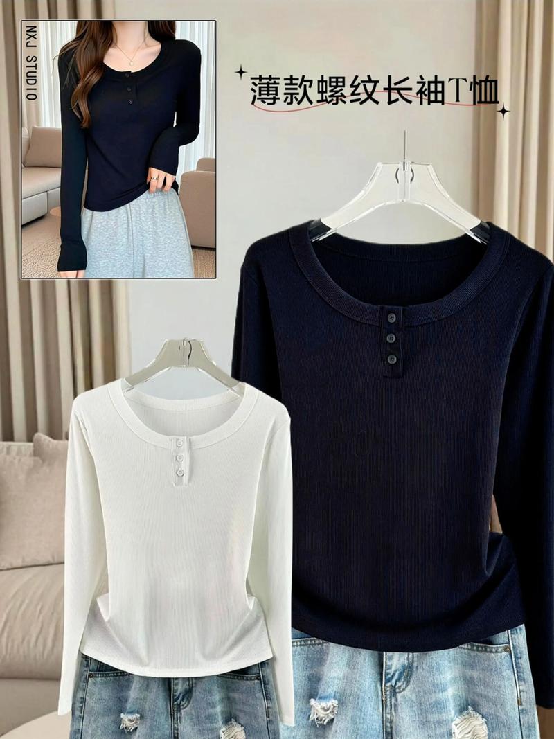 2025新款女装打底，有哪些亮点值得关注？-图1