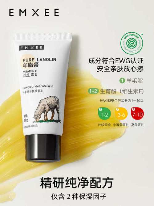 哺乳期护肤品能用吗？安全怎么选？-图2