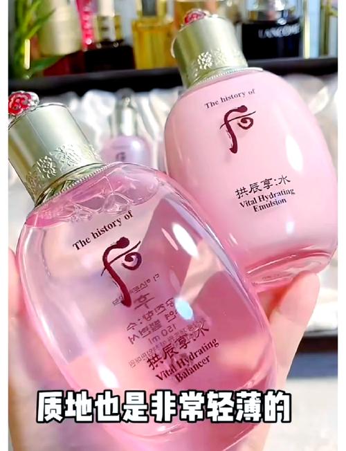 25岁女生护肤品怎么选?-图1 25岁女生护肤品怎么选?-图1