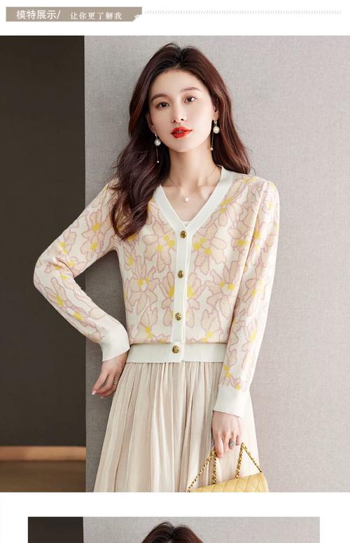 2025新款女装图样有哪些亮点？-图1