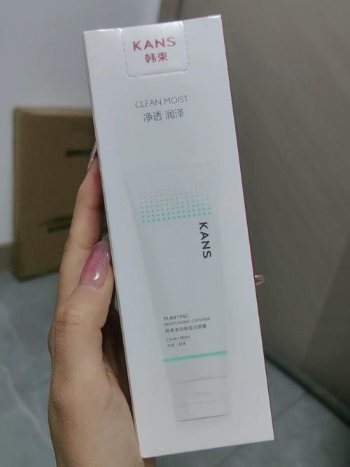 14岁女生适合用什么护肤品？-图1