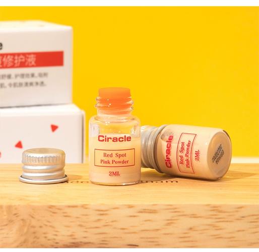 韩国稀拉克儿祛痘真的好用吗？-图3