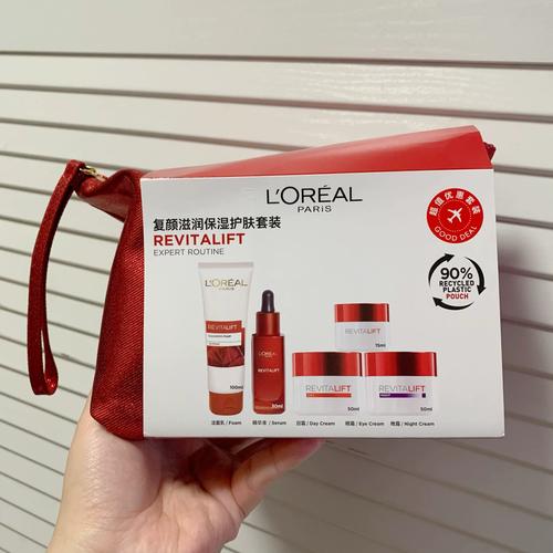 淘宝护肤品正品疑云？-图2