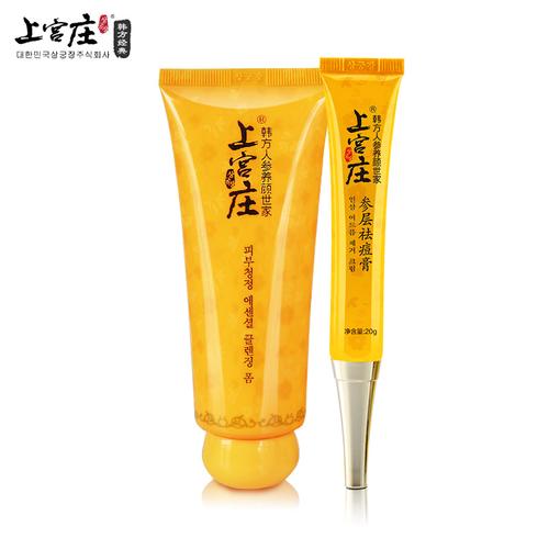 韩国上官庄祛痘套效果真的好吗？-图3