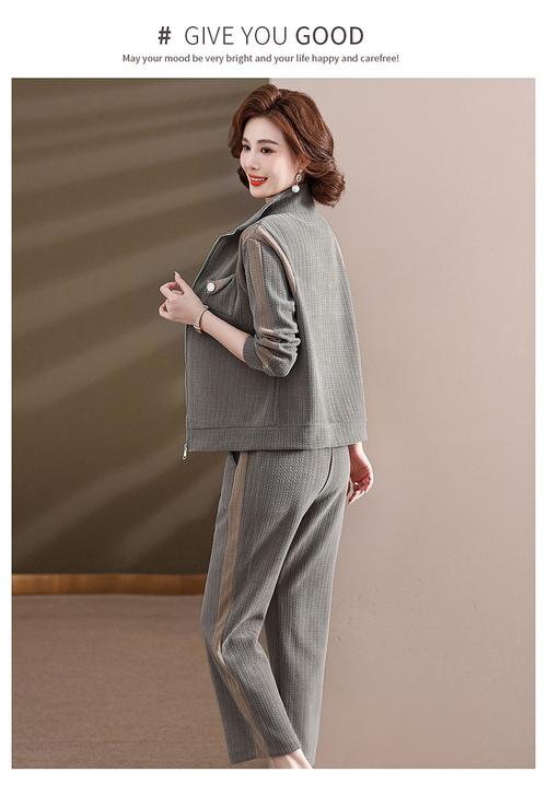 女装春装新款套装是正品吗？-图1