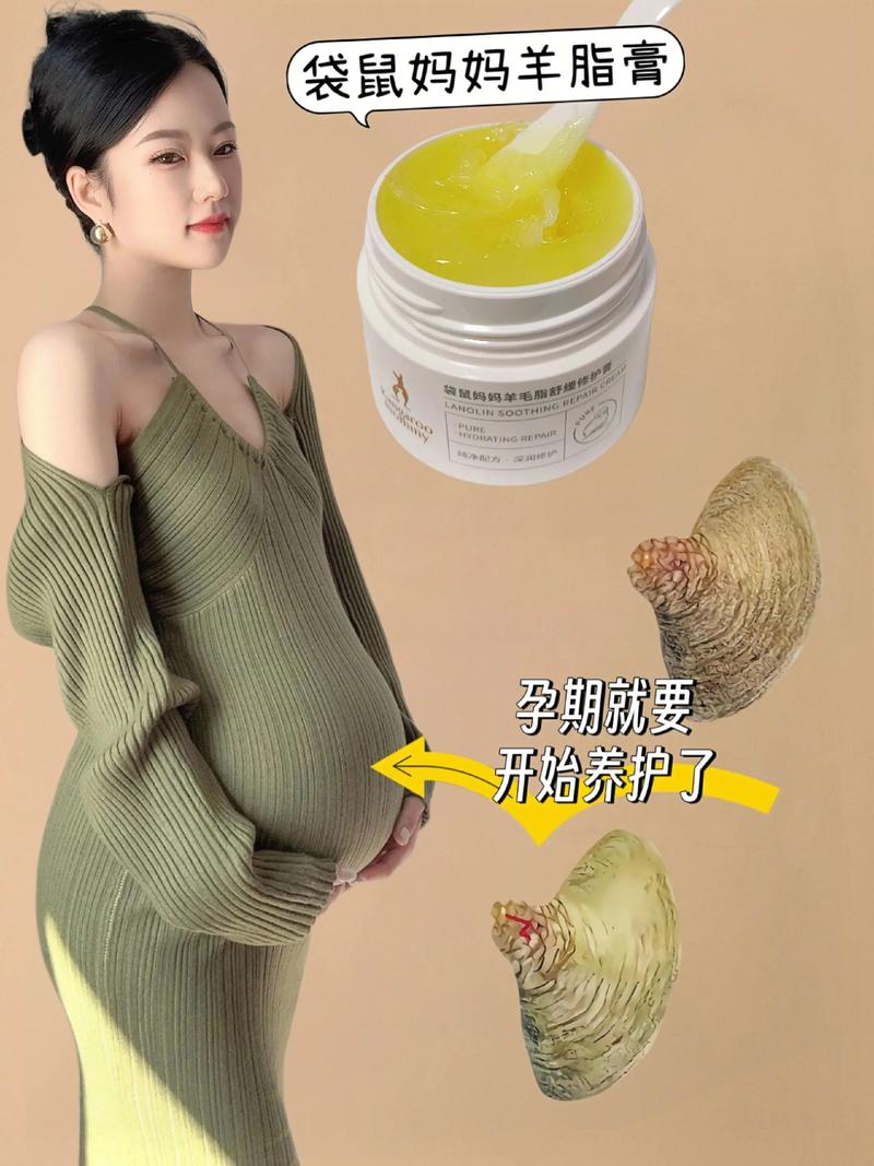 哺乳期护肤品安全吗？能用哪些？-图1